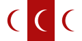 Флаг султаната Адаль (1415–1577)