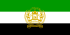Flag of Afghanistan (1992-1996; 2001).svg