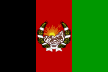 Flag of Afghanistan 1928-1929.svg