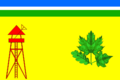 Флаг Ахметовского сельского поселения