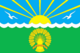 Flag of Aktanyshsky rayon (Tatarstan).png