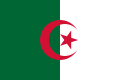 Флаг Алжира (c 1962)