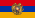 Flag of Armenia - Coat of Arms.svg
