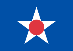Флаг Асахикава, Хоккайдо, Япония