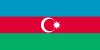 Флаг Азербайджана (1991—2013)