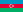 Flag of Azerbaijan 1918.svg