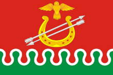 Flag of Bogotolsky rayon (Krasnoyarsk krai).png