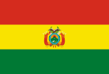 Государственный флаг (c 1851)
