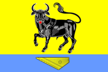 Флаг Большеврудского сельского поселения