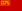 Flag of Byelorussian SSR (1919-1927).gif