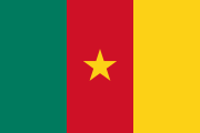 Флаг Республики Камерун (1975 - н.в.).