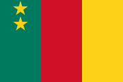 Флаг Федеративной Республики Камерун (1961 - 1975).