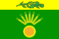 Флаг Центрального сельского поселения