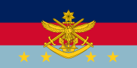 Флаг Начальника Сил обороны