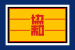 Flag of Concordia Association.svg