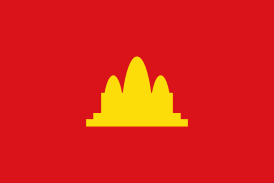 Флаг Демократической Кампучии