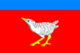 Flag of Dergachevsky rayon (Saratov oblast).png