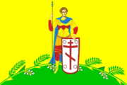 Флаг Дмитриевского сельского поселения