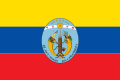 Флаг Эквадора 1830—1835