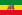 Flag of Ethiopia (1897-1936; 1941-1974).svg