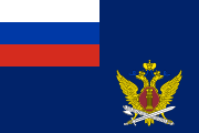 Флаг ФСИН России