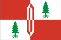 Флаг городского поселения Фряново