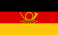 Почтовый флаг (1955—1973)