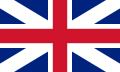 Морской флаг Англии и Шотландии в личной унии (1606—1649 и 1660—1707 гг.); флаг Великобритании (1707—1801 гг.)