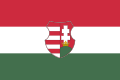 2 февраля 1946 — 20 августа 1949 Флаг Венгерской Республики