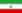 Flag of Iran.svg