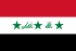 Flag of Iraq 2004-2008.svg