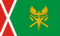 Flag of Irbitsky rayon (Sverdlovsk oblast).png
