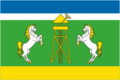 Флаг Каладжинского сельского поселения