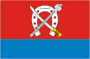 Флаг Кавказского сельского поселения