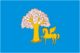 Flag of Kigi rayon (Bashkortostan).png