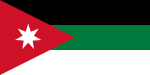 Флаг Королевства Сирия 8 марта 1920 — 24 июля 1920