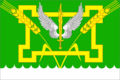 Флаг Константиновского сельского поселения