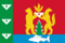 Flag of Krasnoselkupsky rayon (Yamal Nenetsia).png