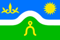 Флаг Кургоковского сельского поселения