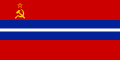 Флаг Киргизской ССР в 1952—1991 годах и независимой Киргизии до марта 1992 года