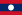 Flag of Laos.svg