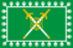 Flag of Lesnoy (Sverdlovsk oblast).png