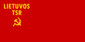 Флаг Литовской ССР 1940 — 1941, 1944 — 1953