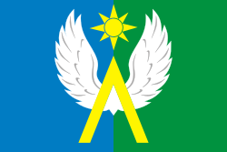 В 1998—2002 и в 2006 одновременно флаг города Луховицы