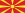 Flag of Macedonia.svg