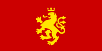 Flag of Macedonia - ethnic.svg