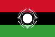 Флаг Малави 29 июля 2010 — 28 мая 2012