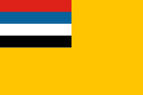 Флаг Маньчжоу-го