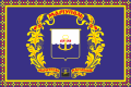 Флаг Мариуполя