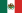 Flag of Mexico (1823-1864, 1867-1893).svg